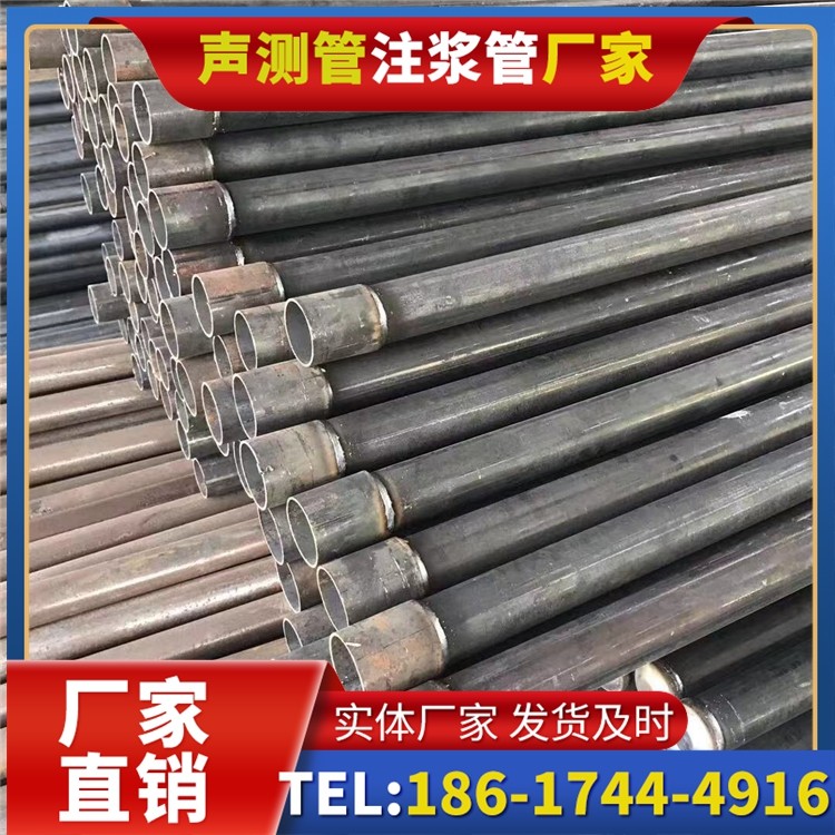 林甸桩基施工声测管的废旧管材回收与再利用