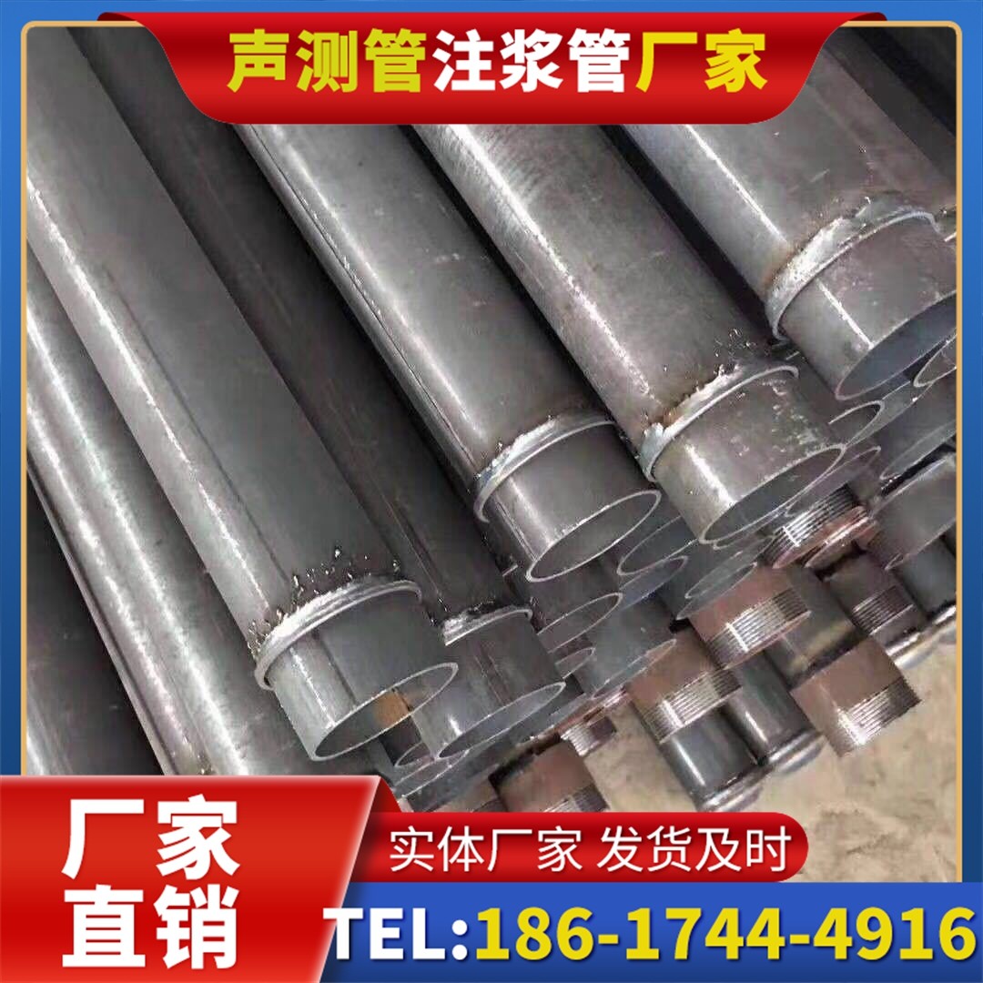 林甸桩基声测管施工中的测量控制技术