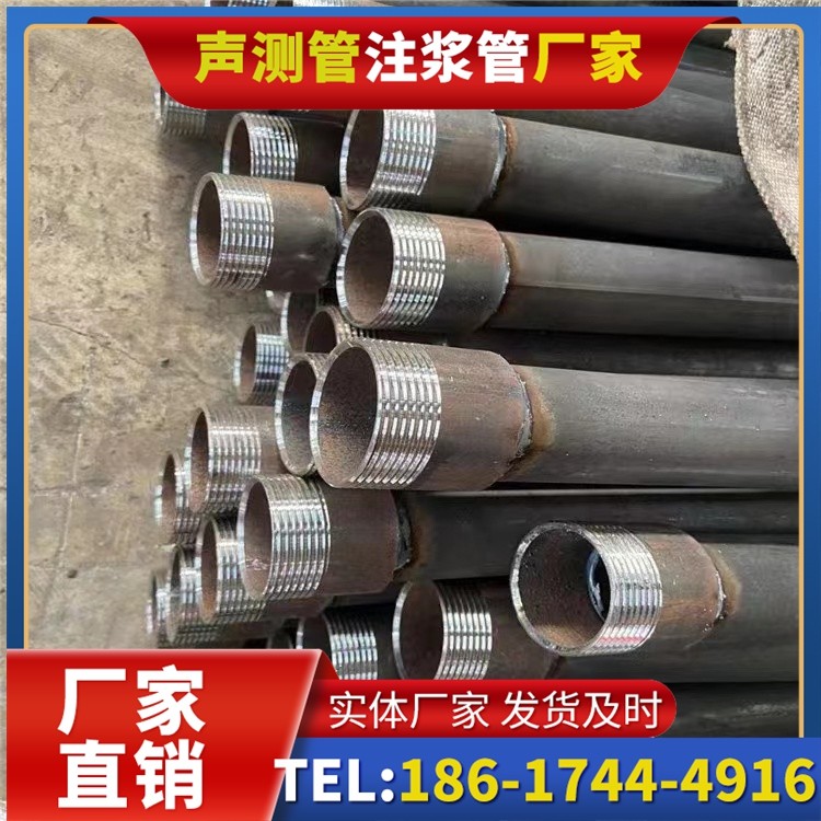 林甸采购批量对声测管价格的影响及议价策略