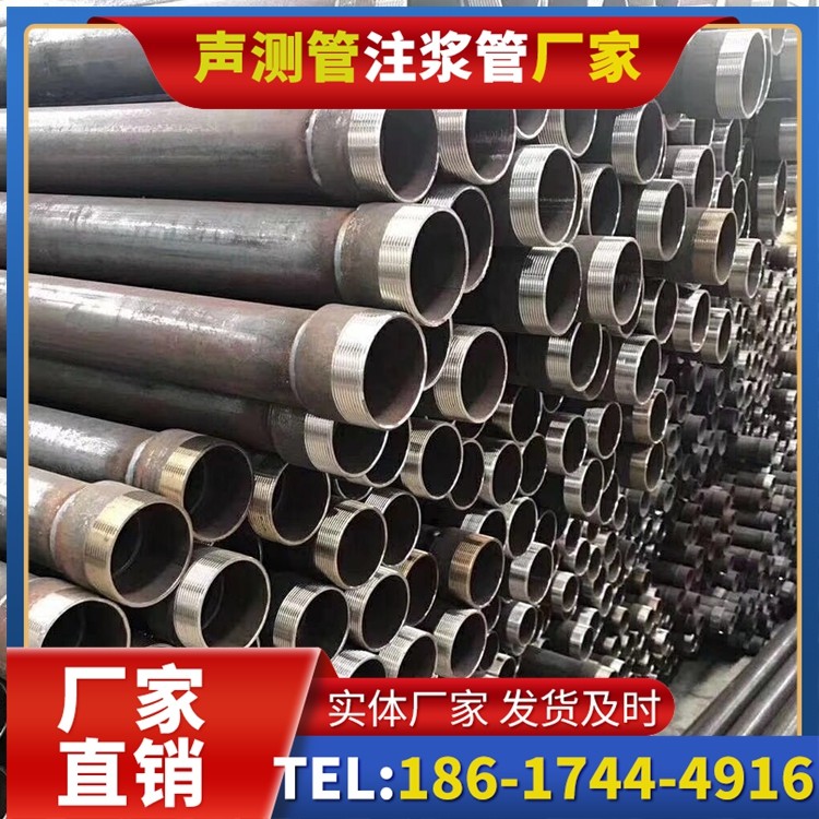 林甸桩基声测管在高层建筑施工中的质量把控重点