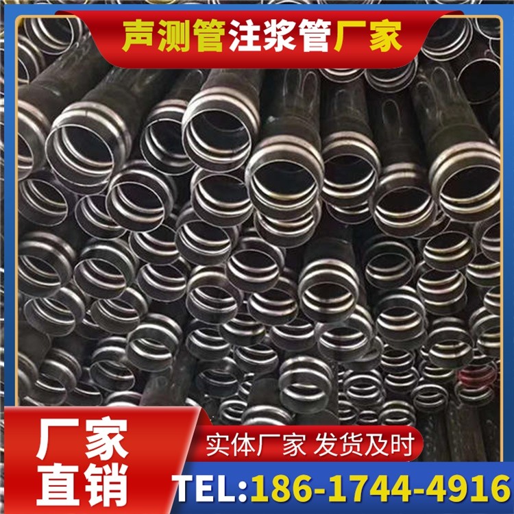 林甸声测管制造厂家的生产工艺差异及影响