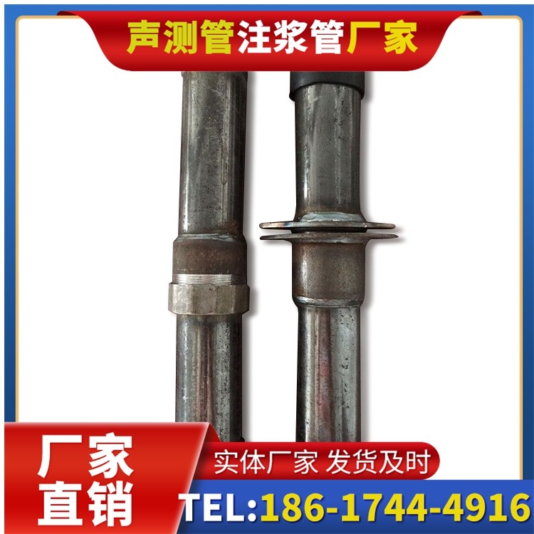 林甸桩基施工声测管与混凝土浇筑的协同控制要点