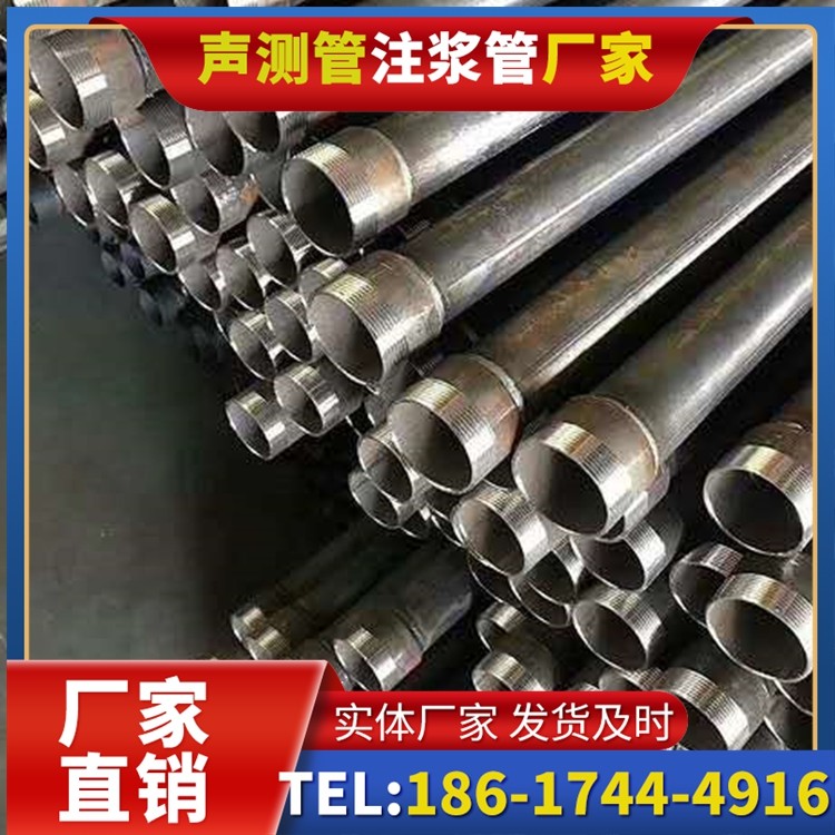 林甸桩基施工声测管在地震区的应用要求